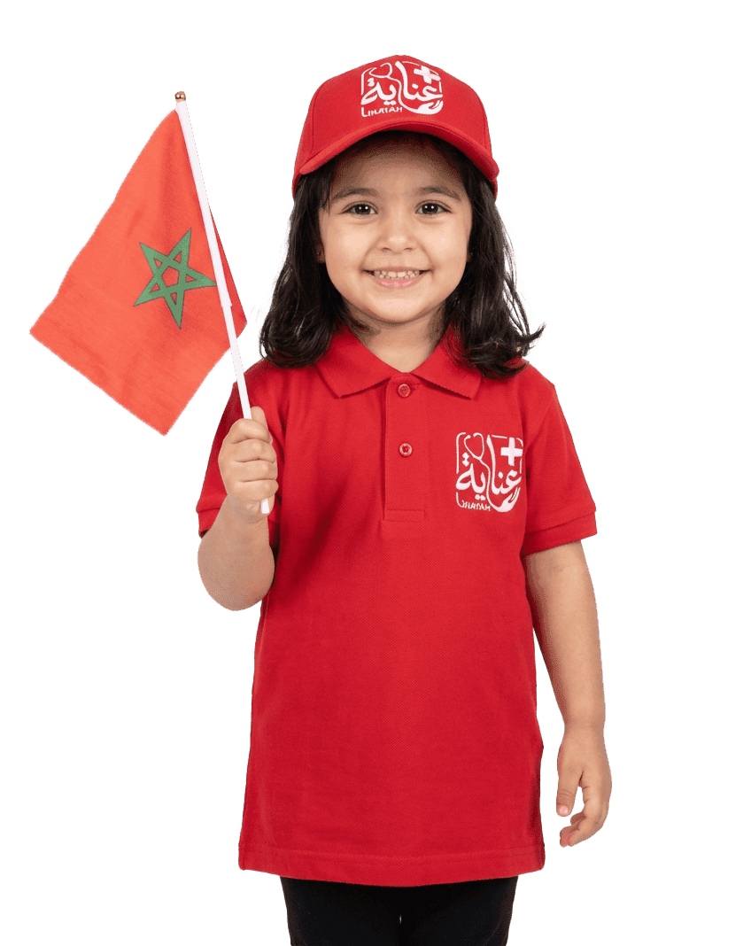 عناية